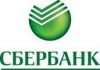 Картой Сбербанка