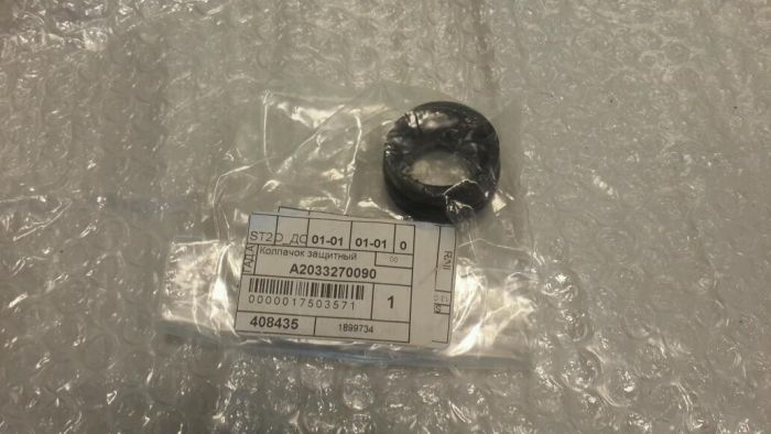 Mercedes A2033270090. Пыльник
