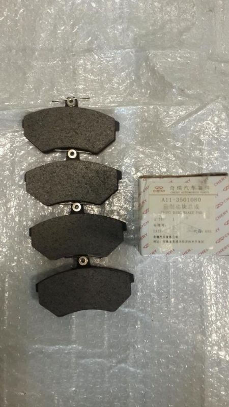 Chery A113501080 Колодки тормозные передние Chery (с ушком)