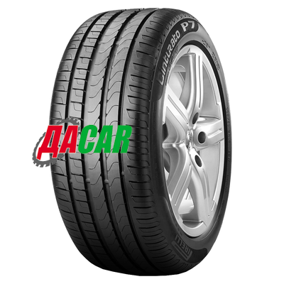 Pirelli Cinturato P7 225/40R18 92Y XL *Run Flat