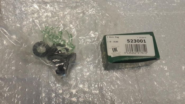 Frenkit 523001 Ремкомплект. Аналог SEINSA D3253