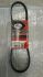 Gates 5PK868SF Ремень Ford Focus ll