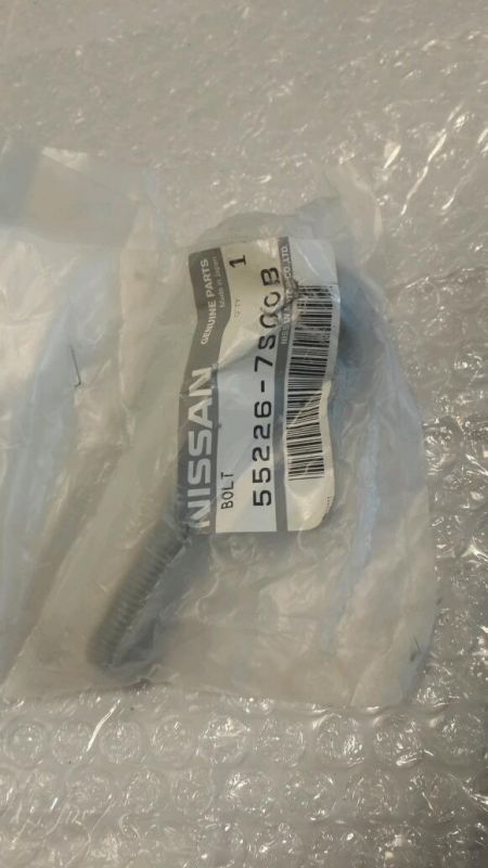 Nissan 552267S00B Болт регулировочный